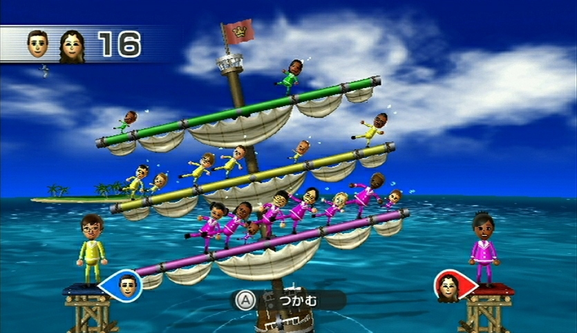 Wii Party - Imagen 27